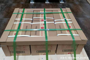 九江庐山空运代理酒水【机场货运当天
